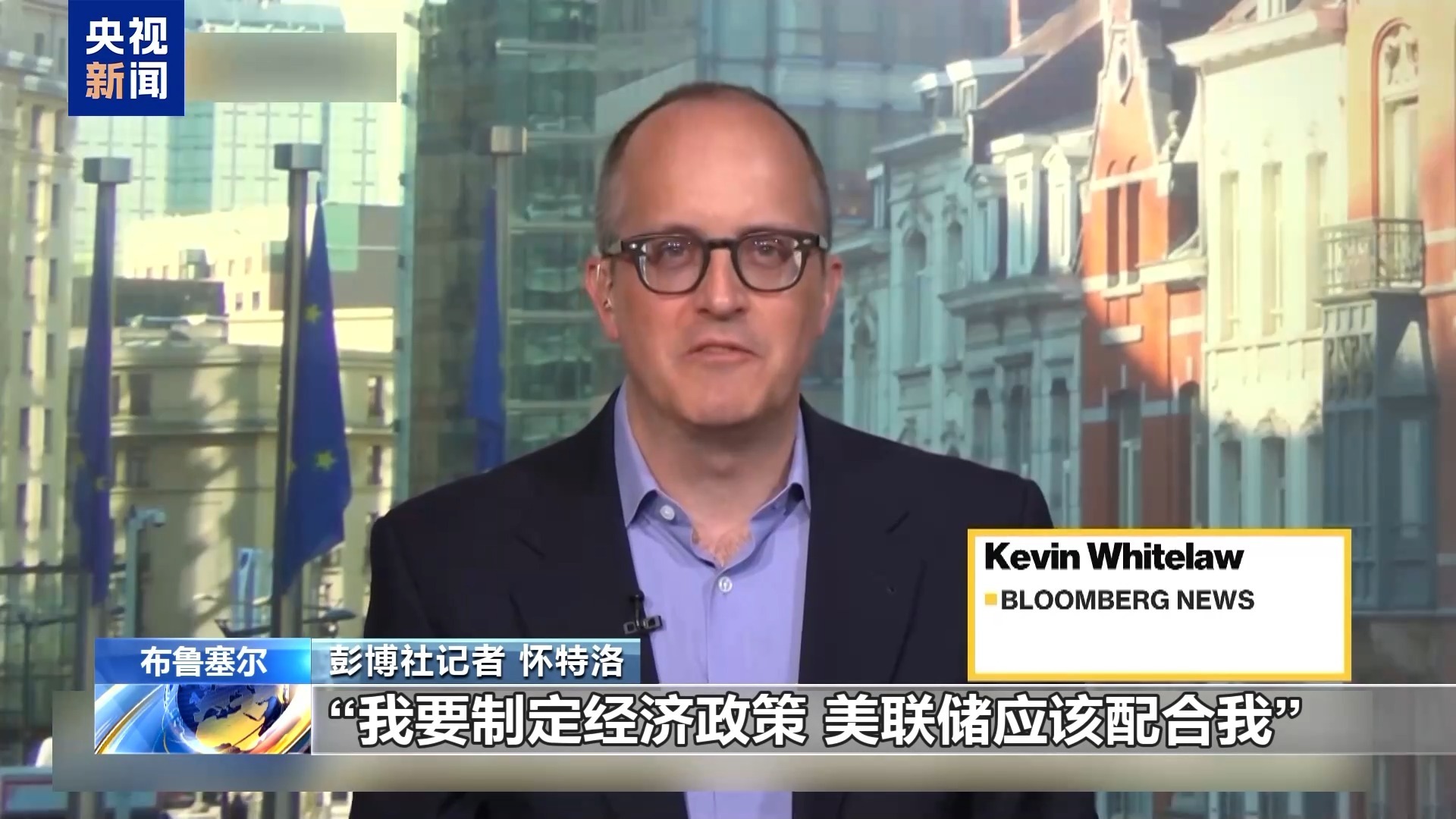 图片来源:央视新闻